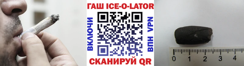 Гашиш VHQ  Люберцы 