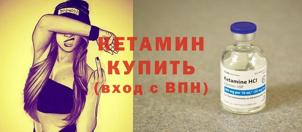 СК Вязники