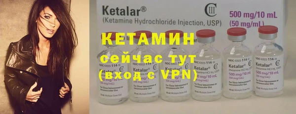 MDMA Горнозаводск