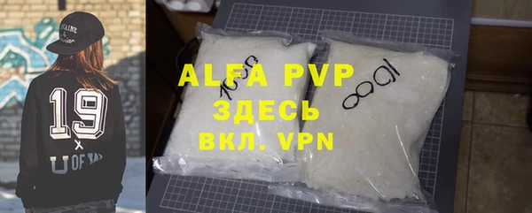 MDMA Горнозаводск