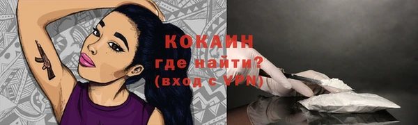 СК Вязники