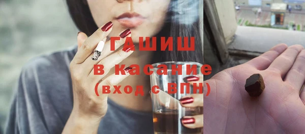 дмт Горняк