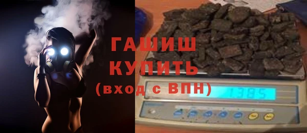СК Вязники