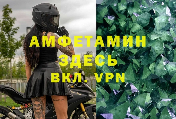 СК Вязники