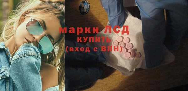 таблы Вяземский
