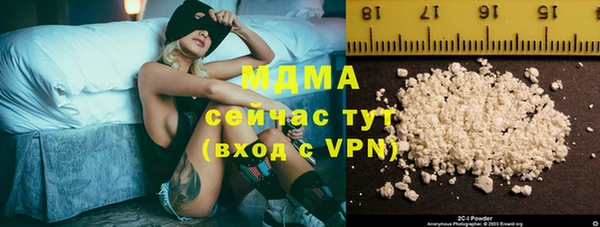 дмт Горняк