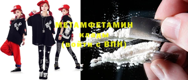 СК Вязники