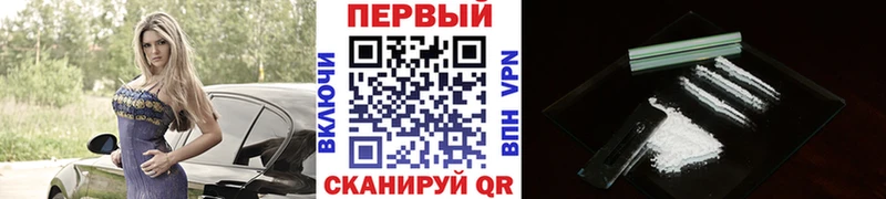 Метамфетамин Декстрометамфетамин 99.9% Люберцы
